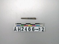 藏品(石針殘件)的圖片